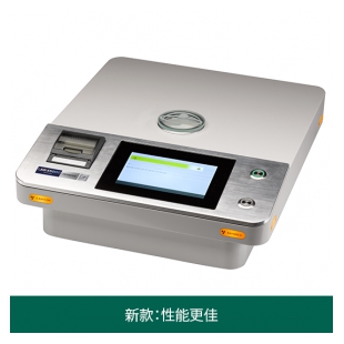 日立 台式 XRF 光谱仪 | Lab-X 和 X-Supreme 系列 Lab-X5000