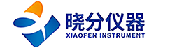 广东晓分仪器